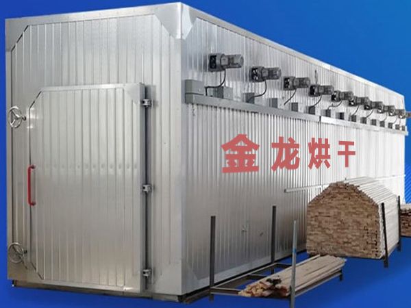 木材烘干、硬化、炭化設(shè)備